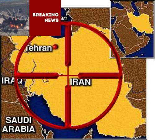 США готовится к бомбардировке ядерных объектов Ирана уже в следующем месяце