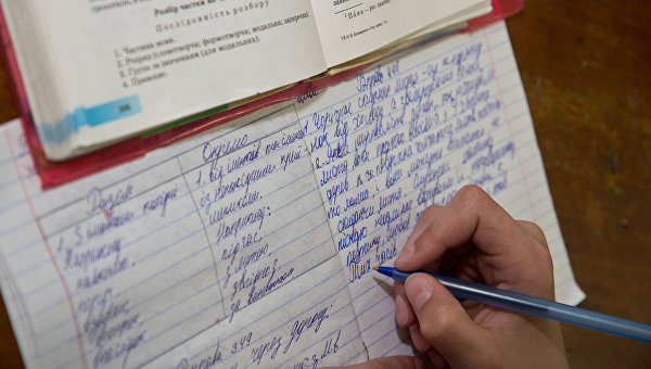 Налог на русский язык: новый закидон Ницой. Андрей Бабицкий