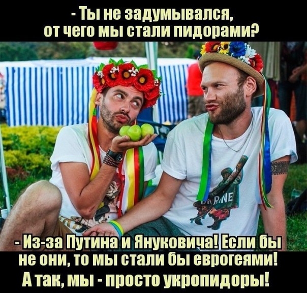 "Мыздобулы" в картинках. Смешных и не очень..01.07.2018 [18+]