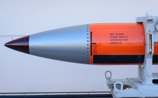 В США испытали гравитационную ядерную бомбу (Видео)