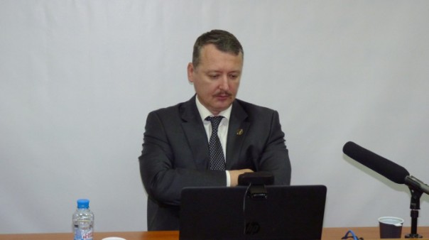 Стрелков о холокосте