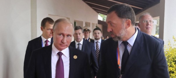 О том, как Путин «помогает» олигархам