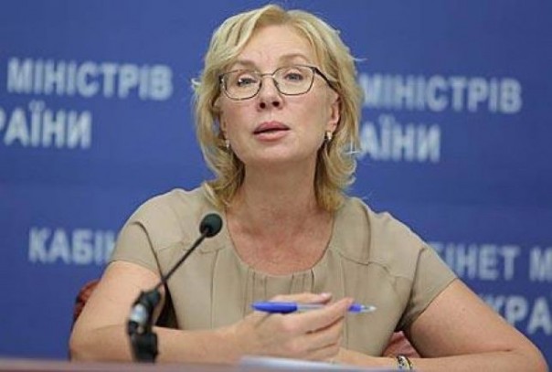 «Дура Денисова, зае…ла!» – на Украине в резкой форме раскритиковали нового омбудсмена Людмилу Денисову