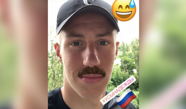 Вратаря львовских «Карпат» выгнали из клуба за поддержку России на ЧМ-2018