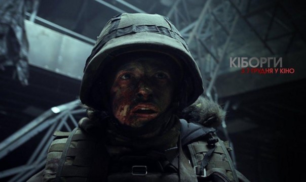 Кино на службе украинской государственной идеологии