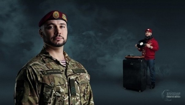 В Италии состоится суд над бойцом Нацгвардии за преступления в зоне АТО