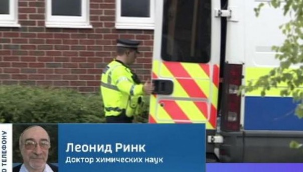 Разработчик "Новичка" об отравлении в Эймсбери