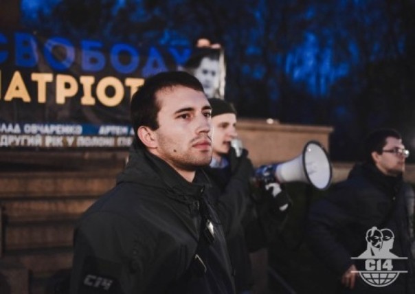 Обыск у лидера «С14»: кто подтачивает опору режима Порошенко? Владимир Скачко