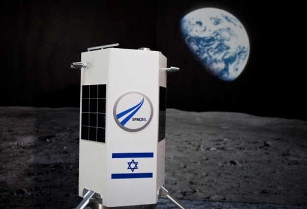 Израильский космический аппарат запустят на Луну