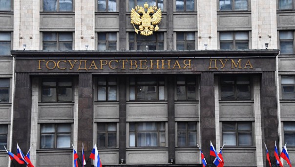 Госдума освободила экспортеров под санкциями от штрафов за невозврат валюты