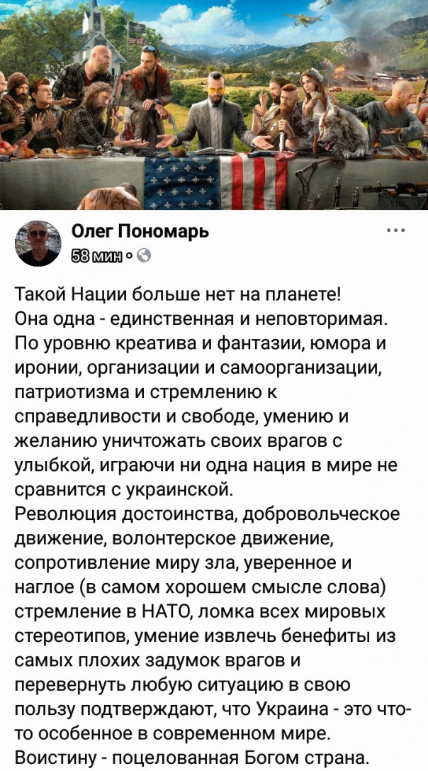 Александр Роджерс: В европейский рай пускают и немытых