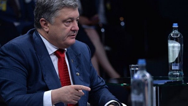 Порошенко назвал "эффективный" способ закупки Украиной российского газа