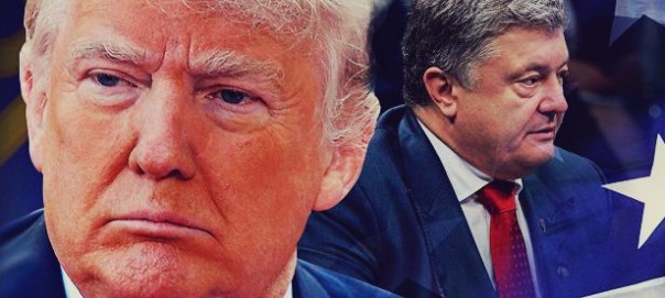 Для администрации Трампа встречи с Порошенко не было – СМИ