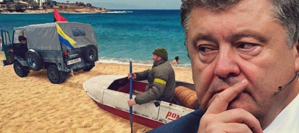 Порошенко отдал приказ – ответить России в Азовском море