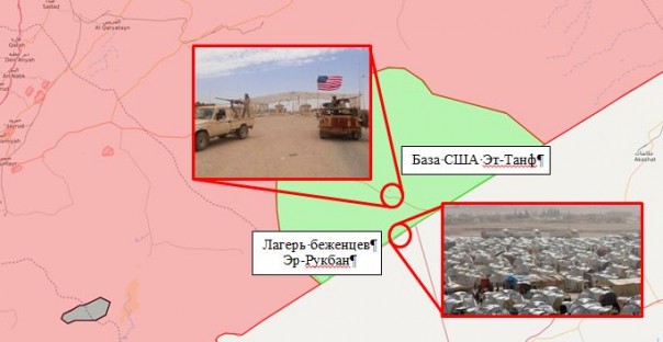 США – последняя надежда террористов в Сирии