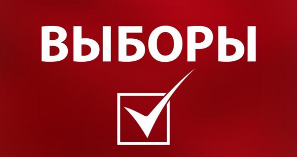 Это наш гражданский долг: молодежь о важности выборов в стране