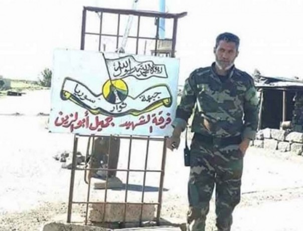 Сирия. ВКС России ликвидировали главного палача "умеренных" джихадистов