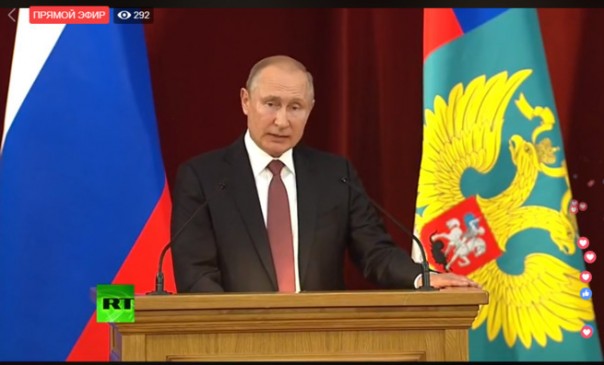 Выступление президента России на совещании послов и постпредов РФ