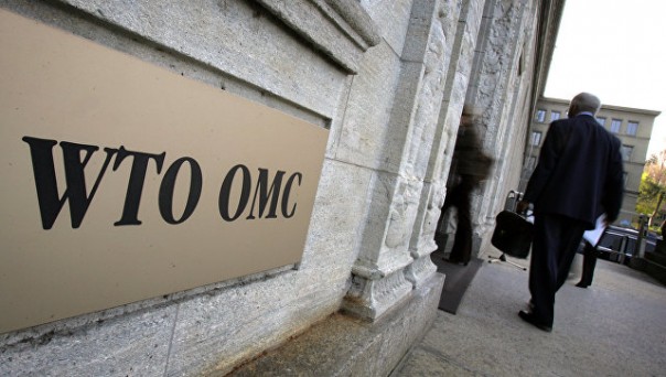 Россия выиграла у Украины спор в ВТО по пошлинам на удобрения