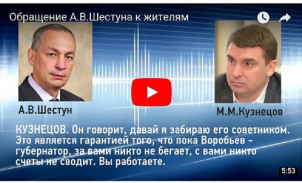 Абсурдные новости. 23 июля 2018 года.