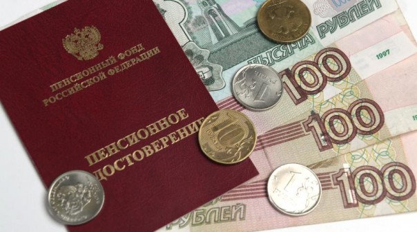 Изменение пенсионного возраста положительно отразится на пенсиях и экономике