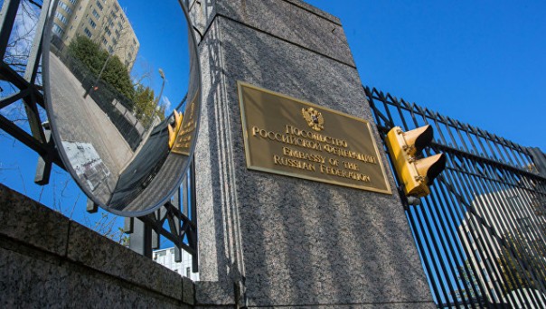 Российское посольство ответило на "крымскую декларацию" США