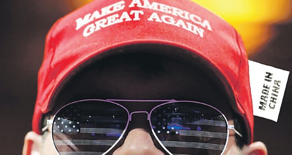 Все на экспорт, социализм в том числе