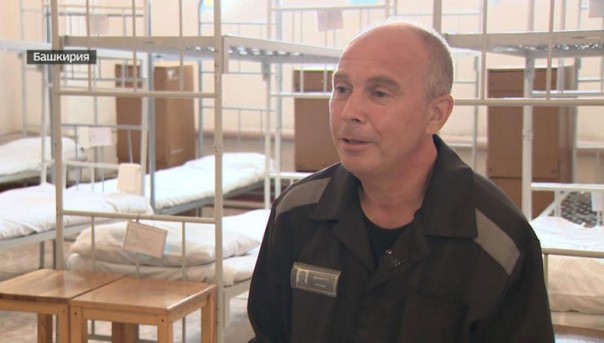 Экс-мэр Агиделя освоил в тюрьме новую профессию