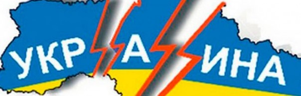 Запад вздохнет с облегчением после исчезновения Украины – Корчинский