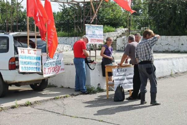 Провальные митинги КПРФ: хайп и приписки не помогли нагнать народ на акции протеста