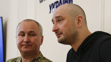 Российские пранкеры разыграли главу СБУ от имени Бабченко