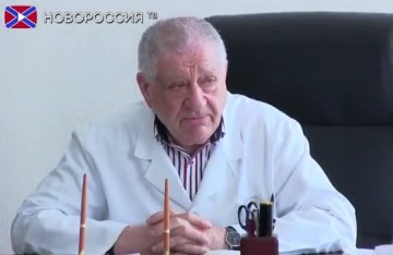 Мой Путь Правды. Эмиль Фисталь