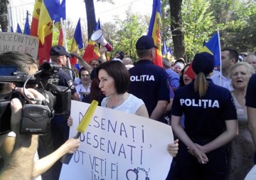 В Молдове продолжаются митинги прозападной оппозиции