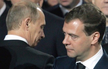 Россияне требуют назначить Медведеву зарплату, равную прожиточному минимуму