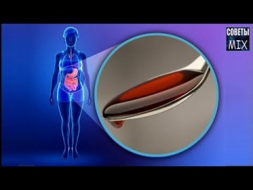 Как очистить организм в домашних условиях. Всего 1 ложка натощак. Рецепт здоровья и долголетия