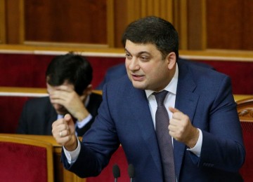 "Не преклонять колено и голову перед Москвой" - Гройсман