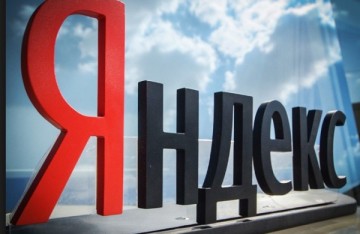 Индексация файлов GoogleDocs в «Яндексе»: как этого избежать?