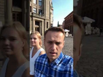 С кем на самом деле встречался Навальный в Риге?