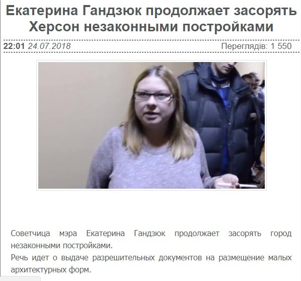 Вас уже ненавидят... а что будет дальше?