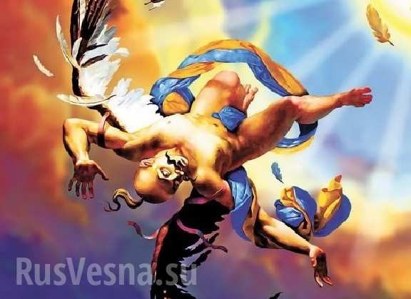 «Украины не существует! Флаги ваши - дебильные!» - в Кривом Роге судье сказали правду