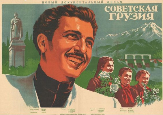 Жили лучше всех в СССР…