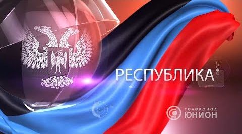 Зачистка нацбатов силами ВСУ. С какой целью представители ООН посетили Донбасс? 06.0.2018