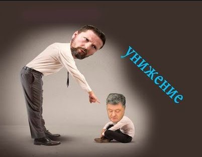 Анатолий и Ольга Шарий. Как мы унижали влaсть Укрaины | МИД ничего не знало, а ТСН просто "обнаружили" правду о Костенко