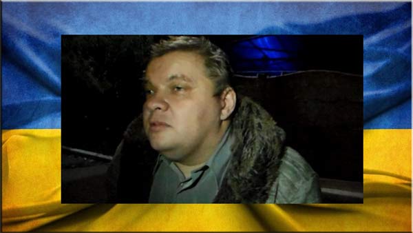 Идеология «украинского» патриота