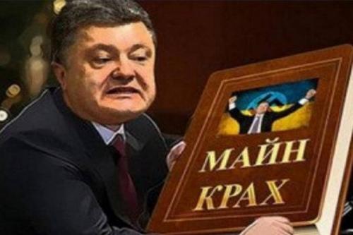 Президентские выборы вновь раскалывают Украину. Порошенко вступил в схватку