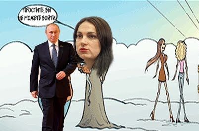 Почему депутат Гопко Путина на свадьбу не пускает? | Рост всего на Украине | Сплетни о войне на Украине | "Зрада, вокруг зрада!"