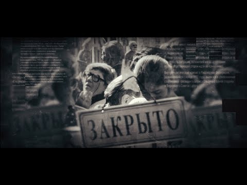 Жизнь после шока: 20 лет назад правительство России и ЦБ объявили дефолт