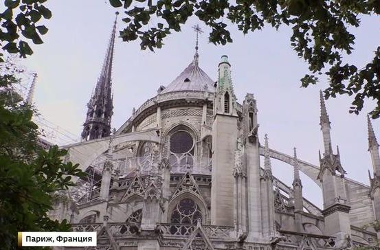 Главный храм Франции разваливается на глазах