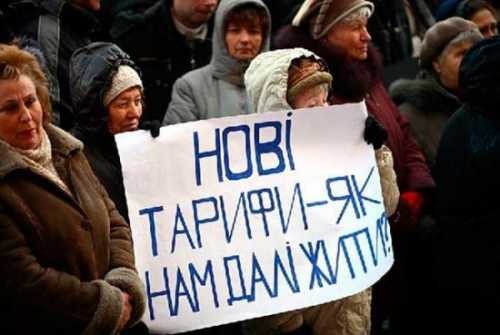 Новая система начисления субсидий – это плод евроассоциации