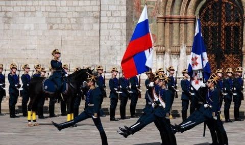 День государственного флага